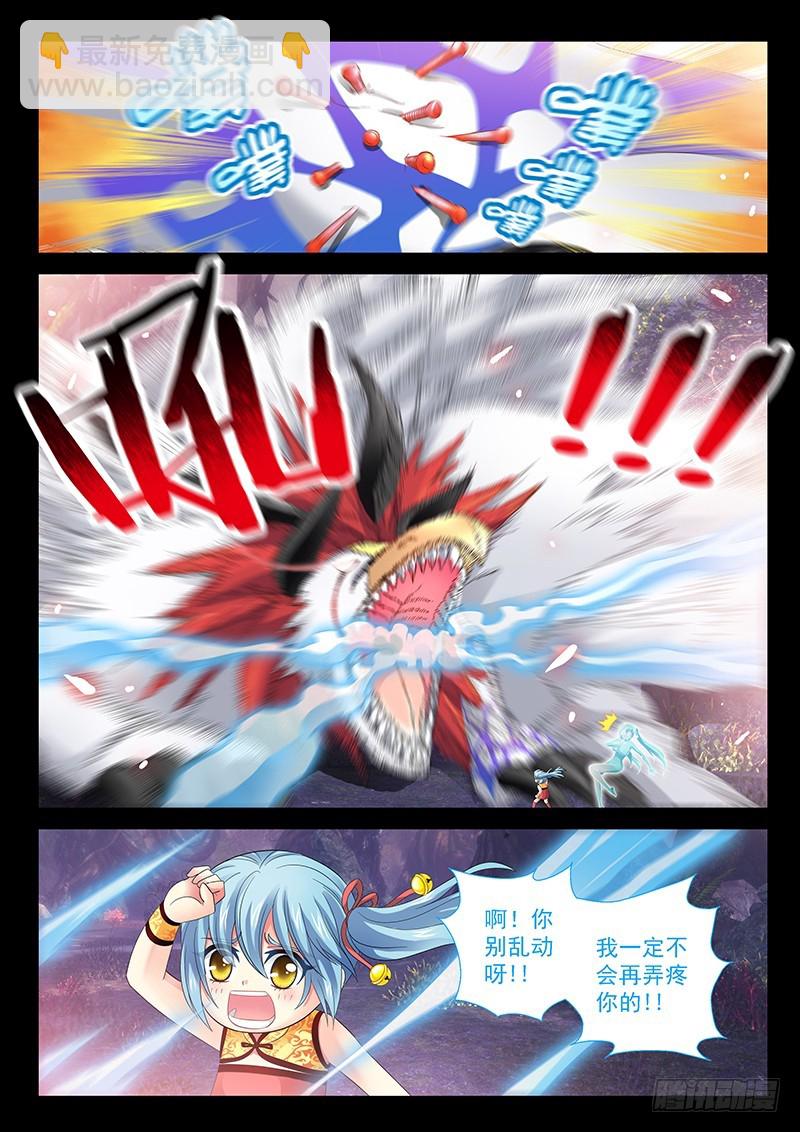 026-1起源5