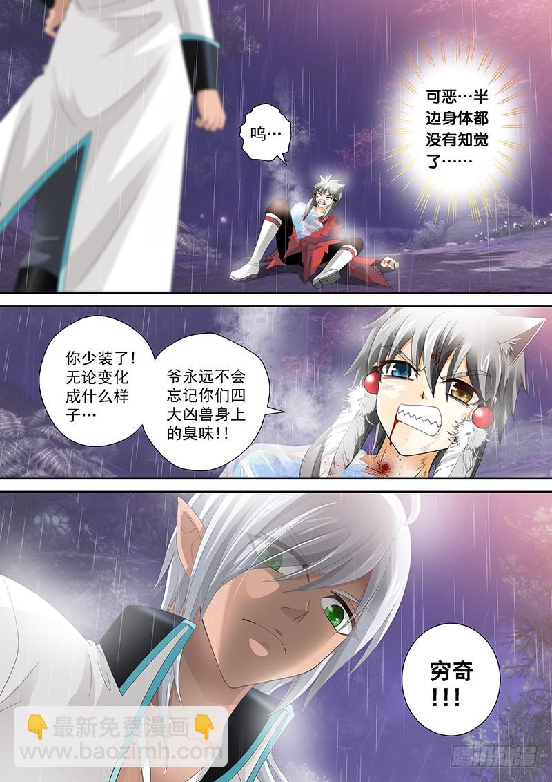 024-6一切都听小九的。1