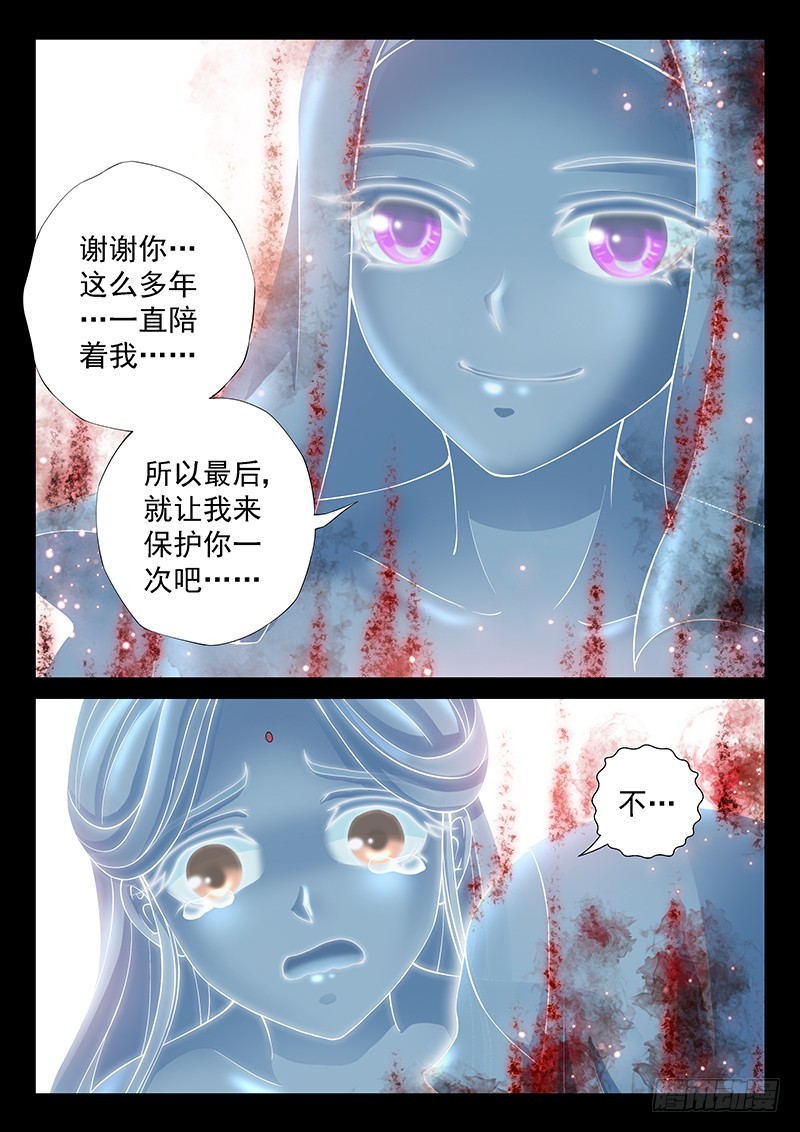 037-2你喜欢我9