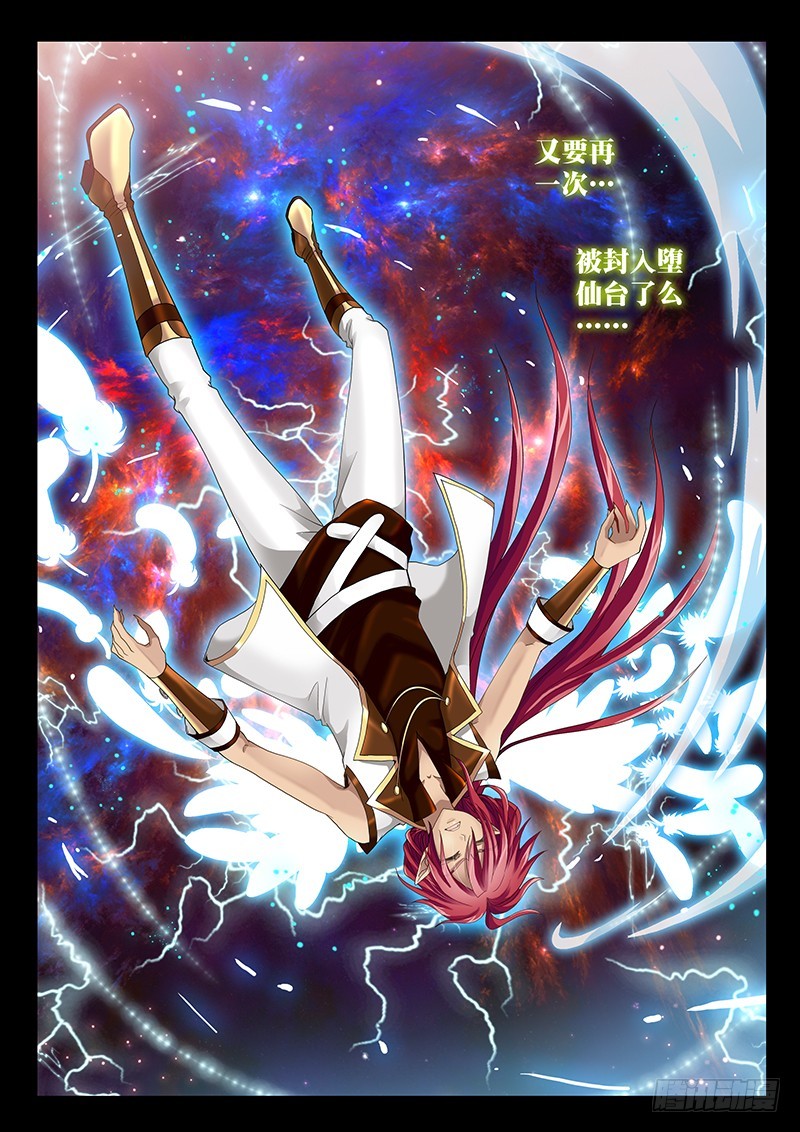 027-2天使…5
