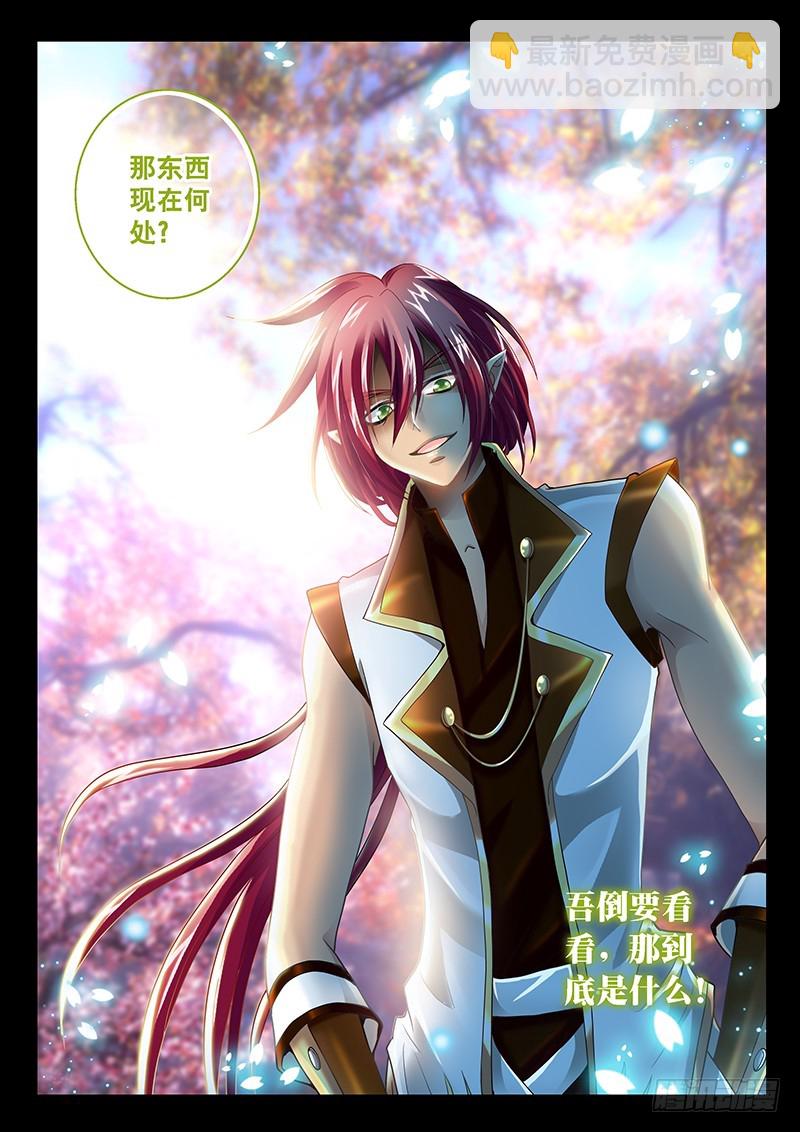 027-5眉来眼去搂搂抱抱9