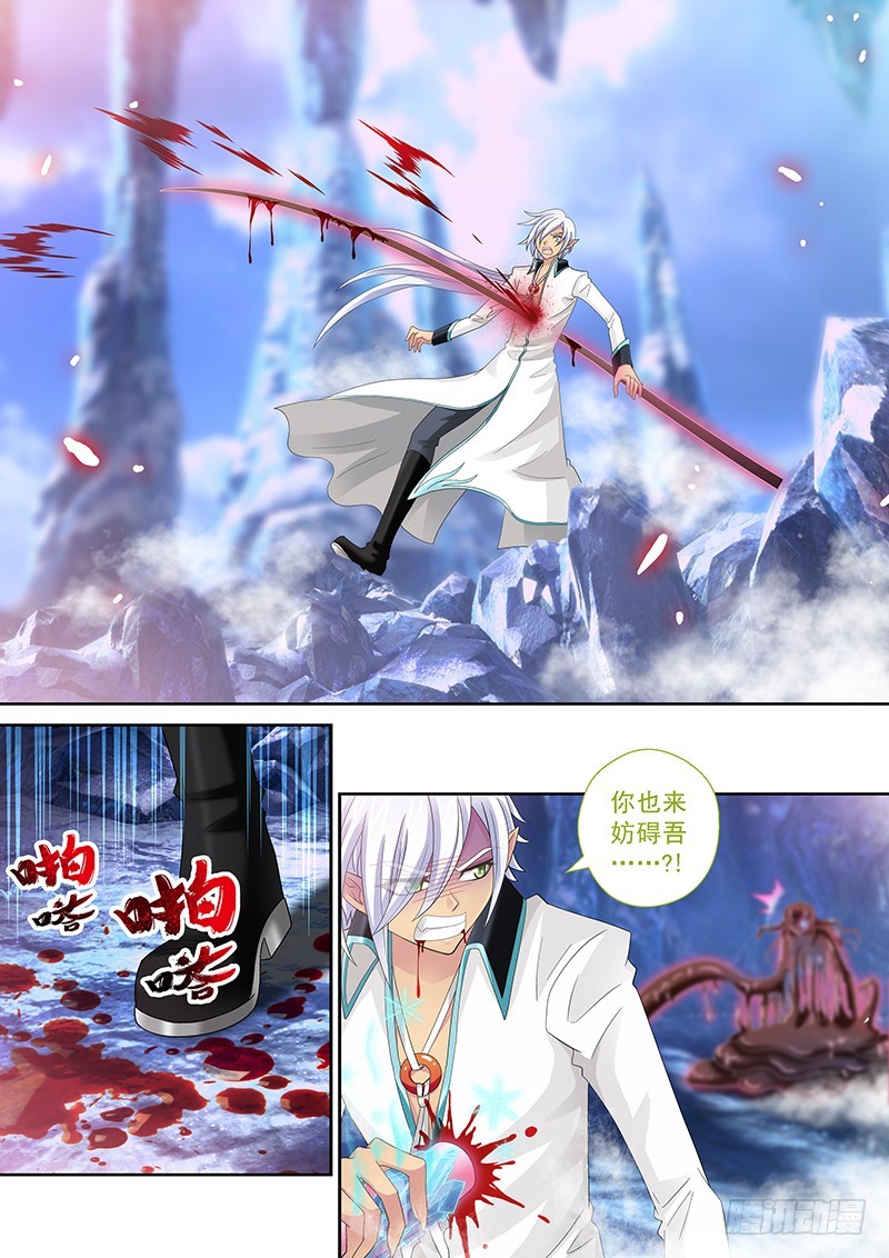 031-4下不了手……1