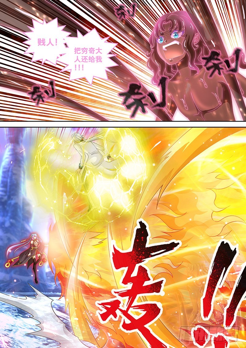 035-3放开我娘!!2