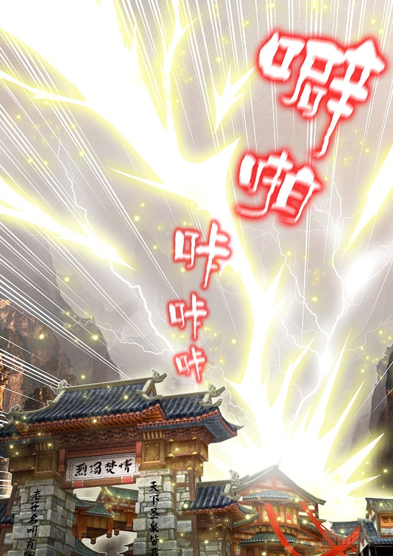 019-3合为一体！！8