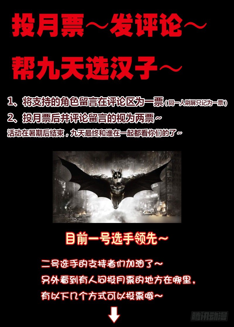 027-5眉来眼去搂搂抱抱10