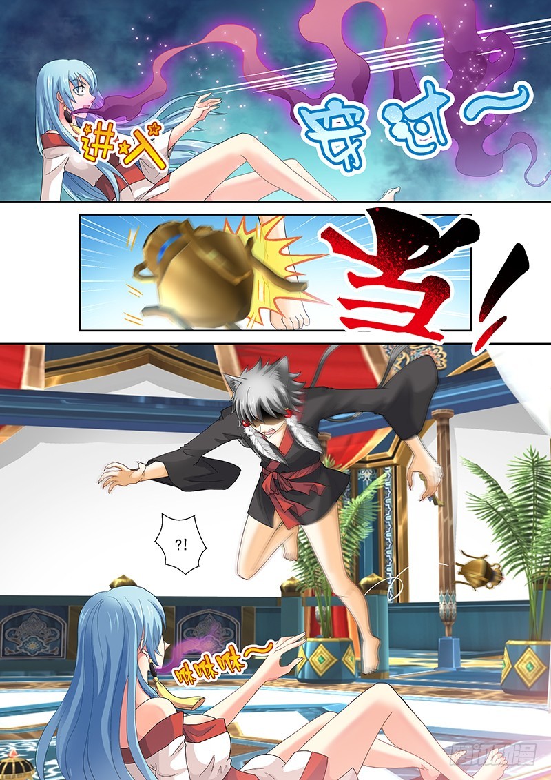 020-5占完便宜还嫌弃2