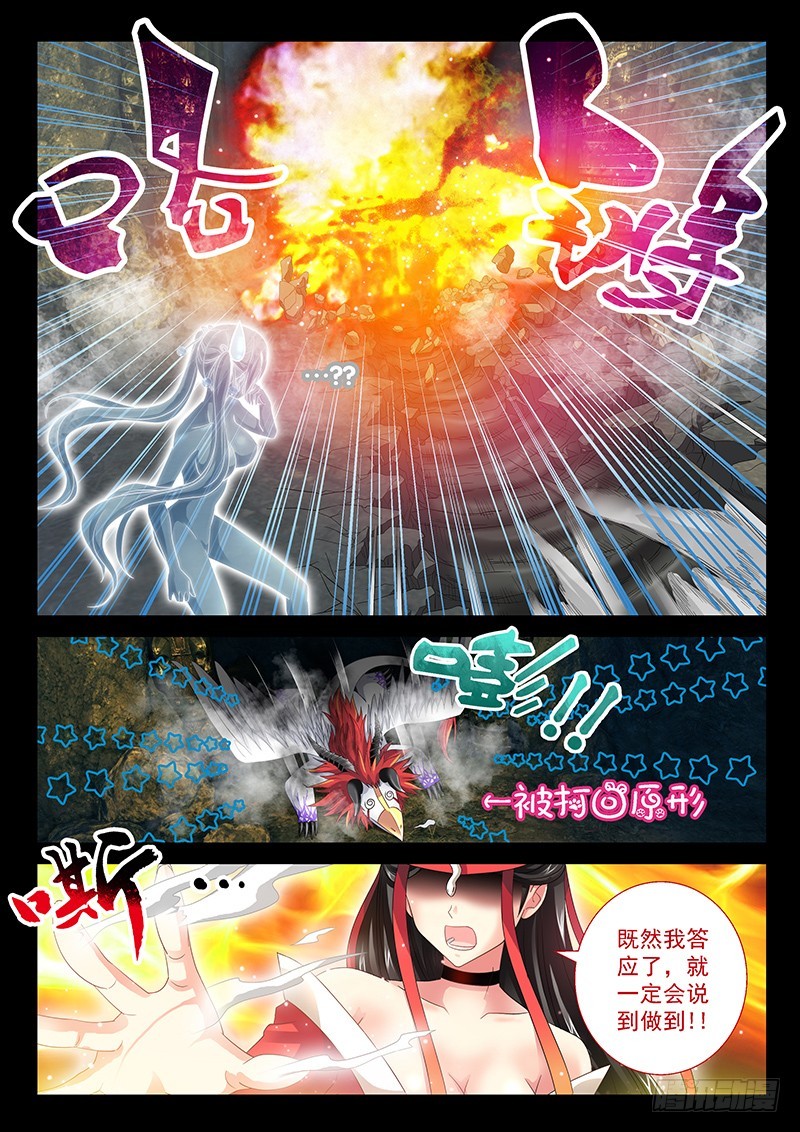 026-5器官衰竭？3