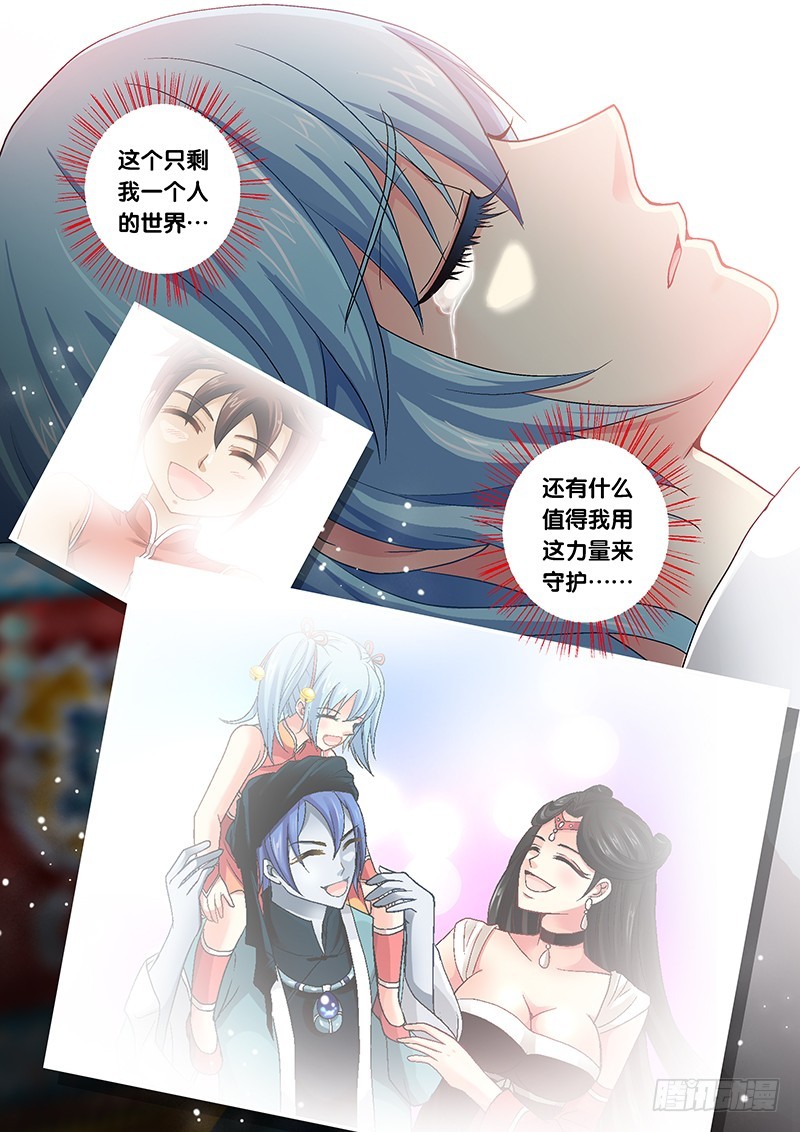 019-1变得厉害又如何？6