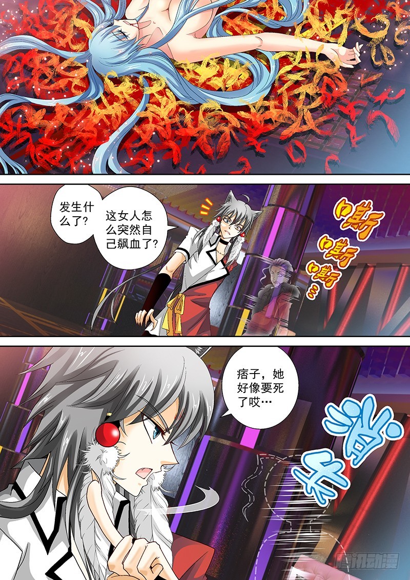 017-2炸裂1