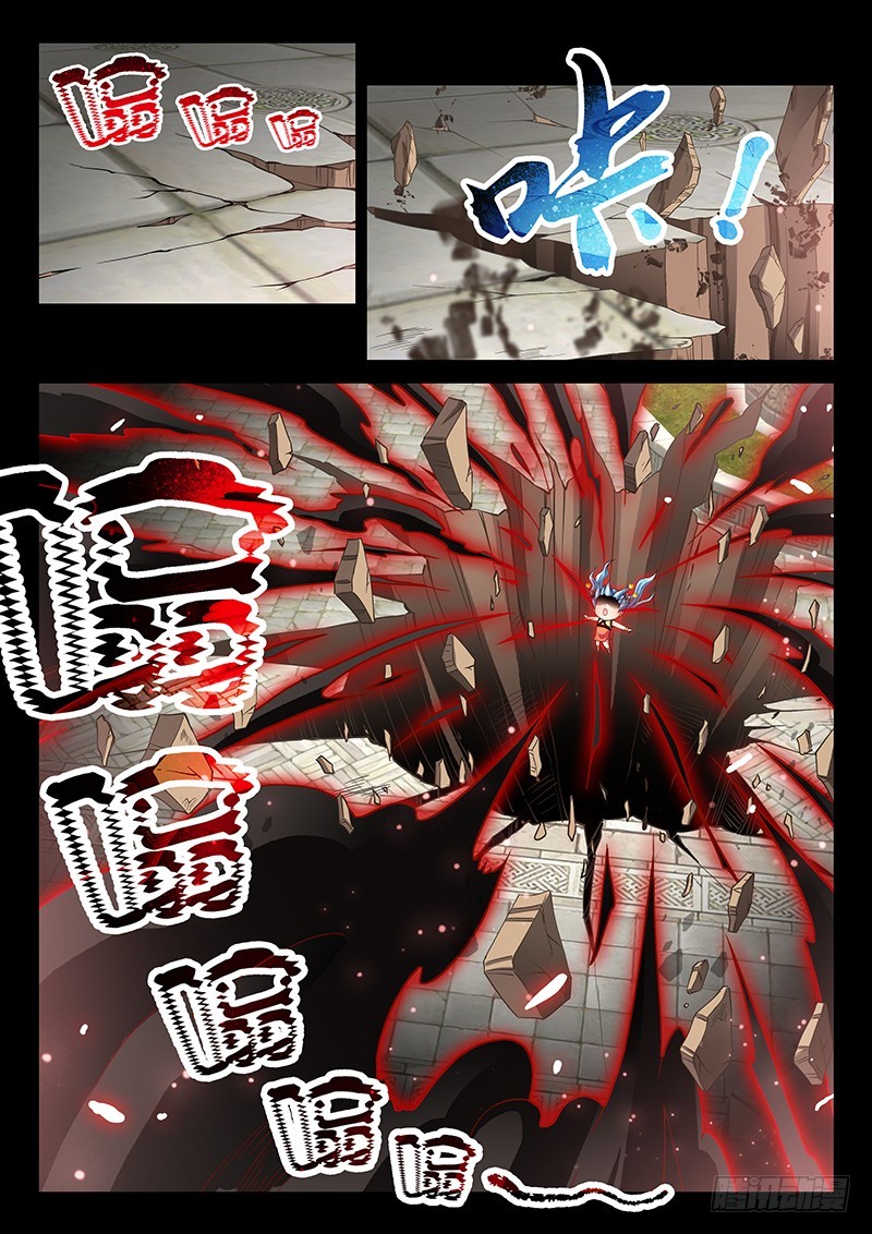 035-4任何人都不能动她!4