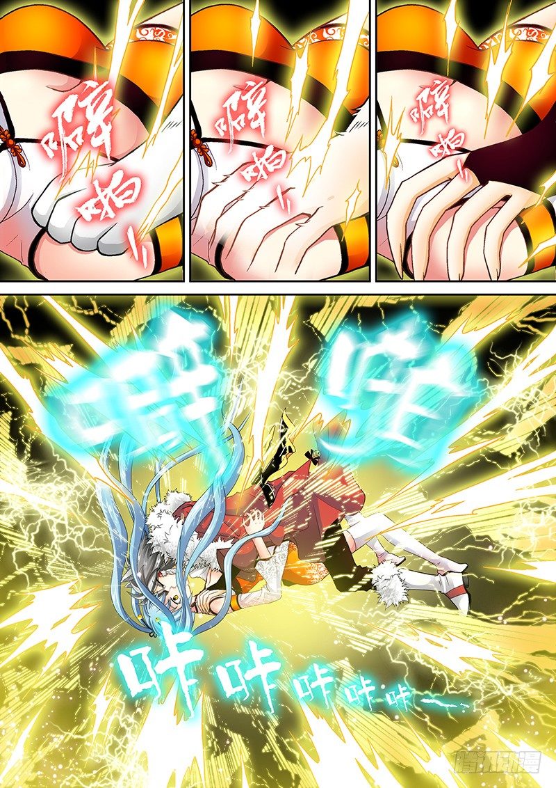 008-2 狗变成了人！？0