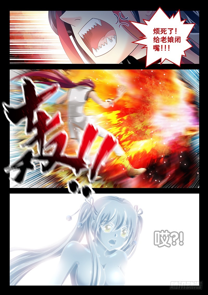026-5器官衰竭？2