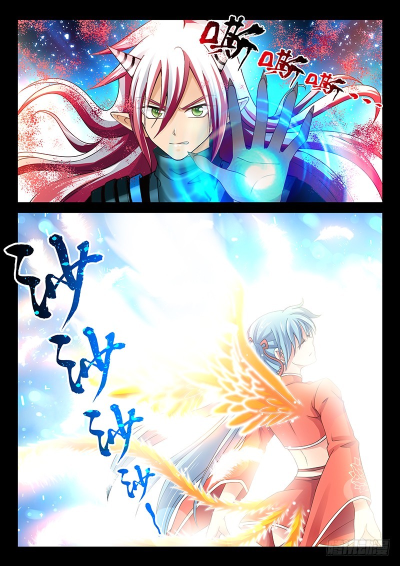 038-4生命献祭7