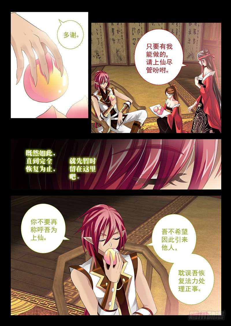 027-4你太蓝了。4