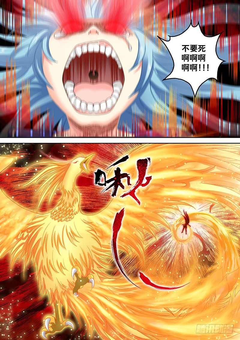 016-6你先走爷垫后！7