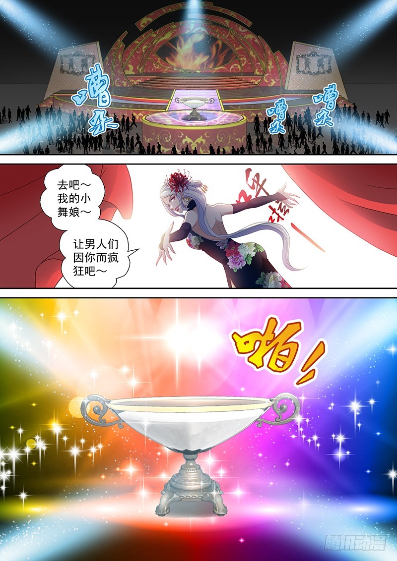 013-4艺术~0