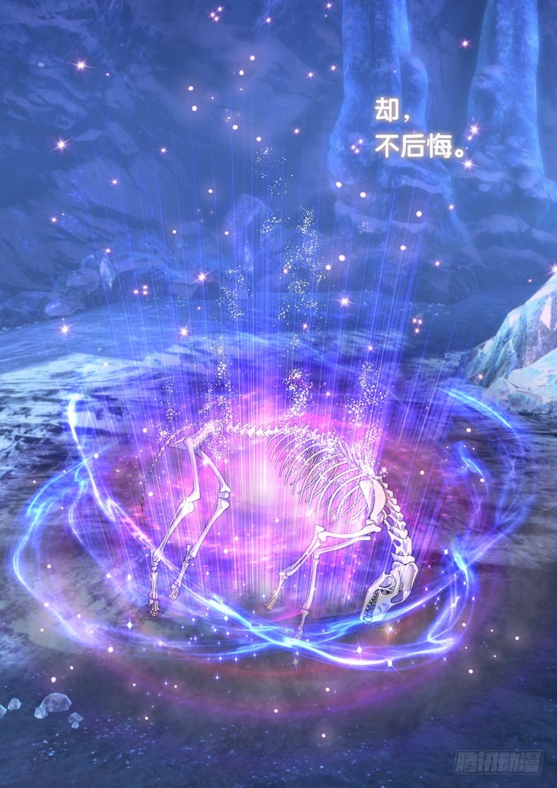 032-5爷，不后悔。9