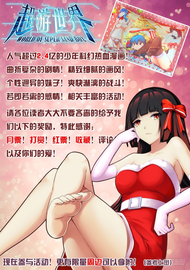 018-1爹！！！10