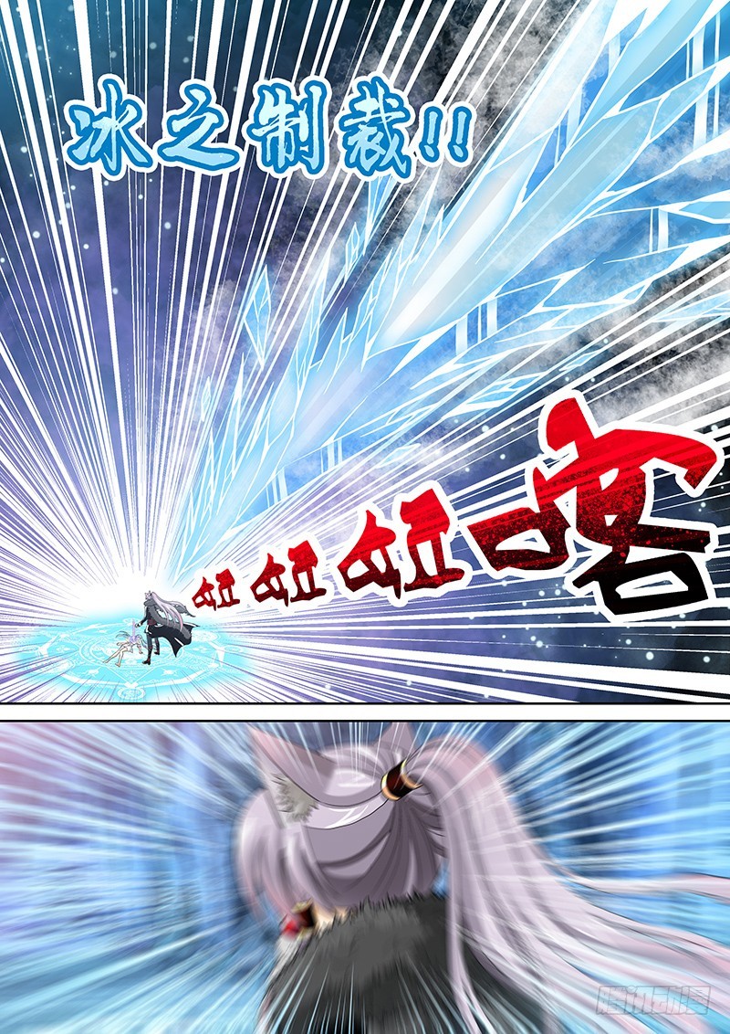 031-4下不了手……9