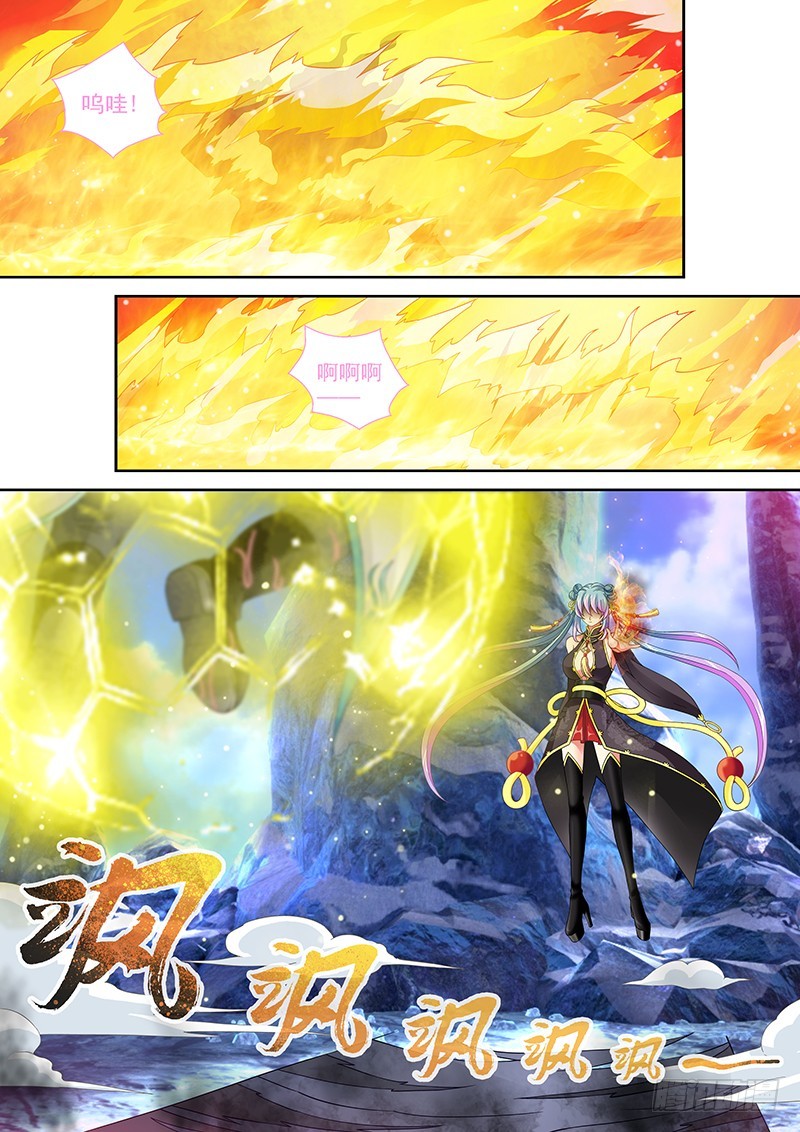 035-3放开我娘!!3