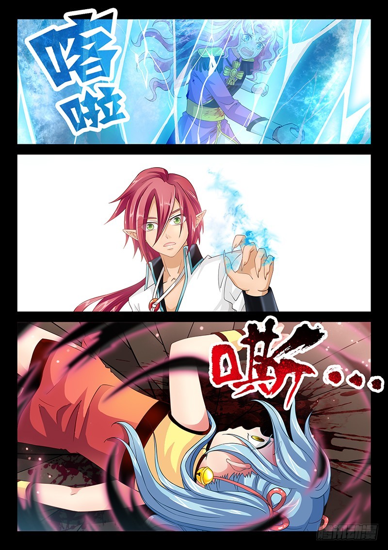 035-5是我杀了我娘14