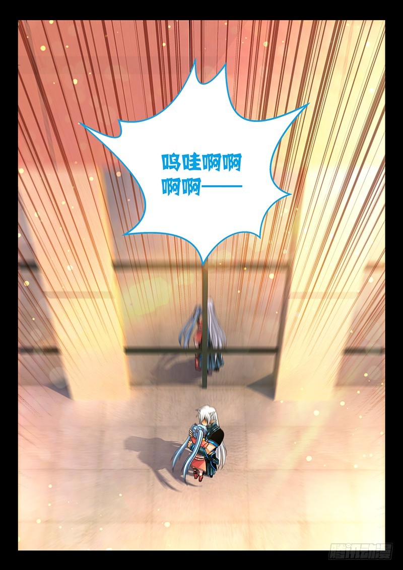 039-1不会放手9