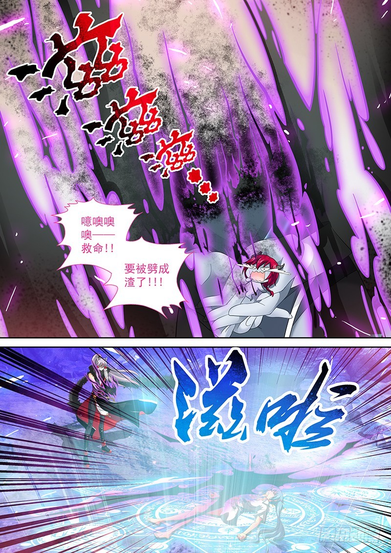 032-3等的就是这个机会!1