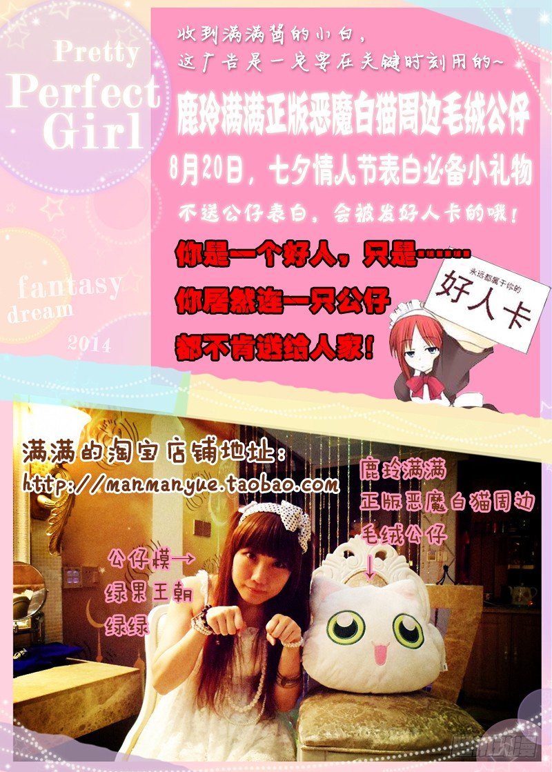 012-3 人工呼吸8