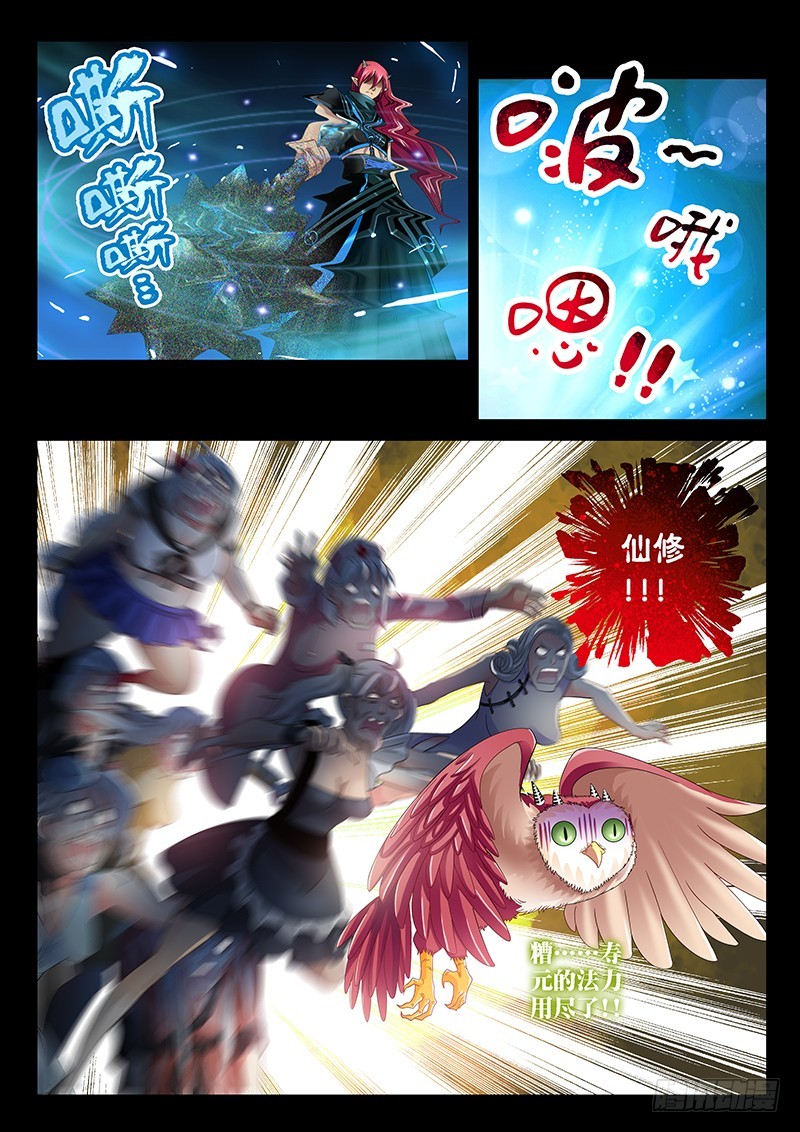 029-1老太太叠罗汉3