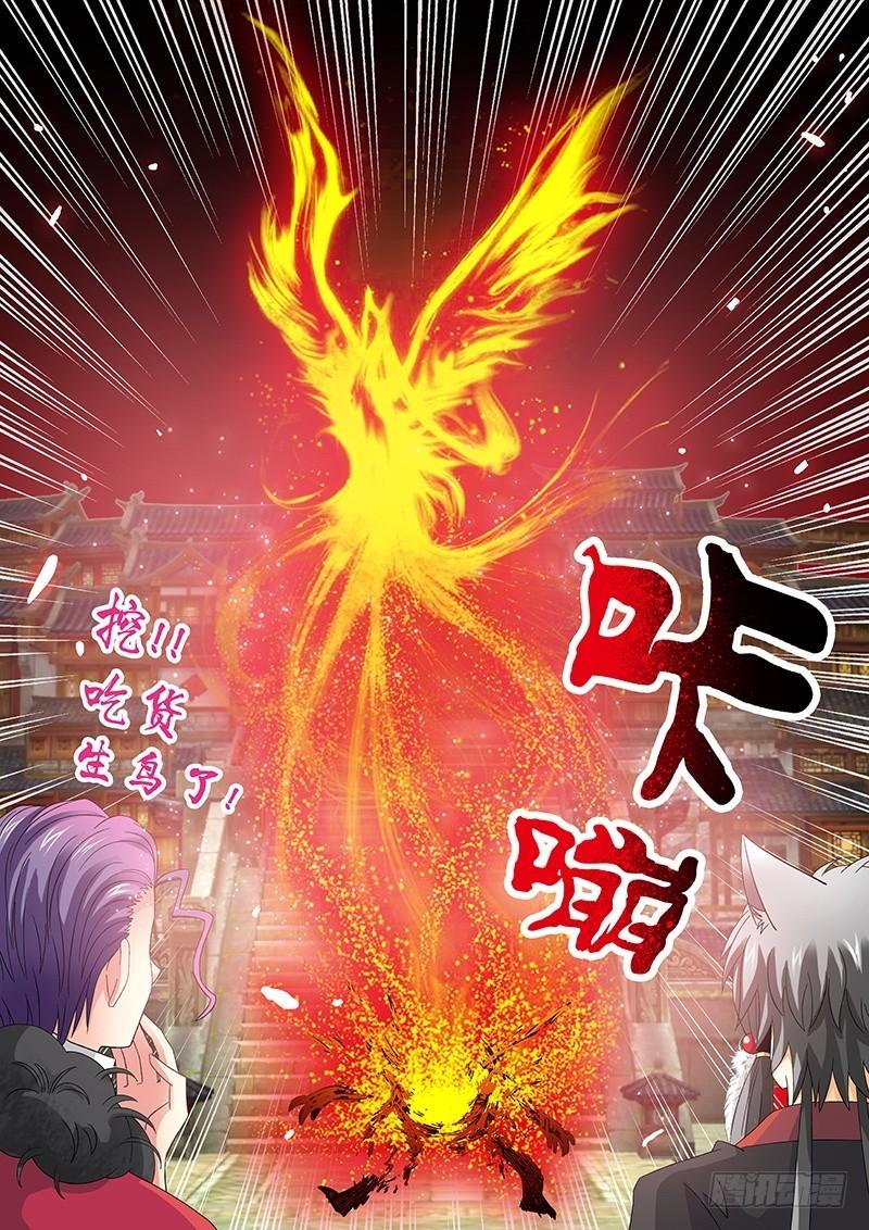 022-4吃货生鸟啦！4