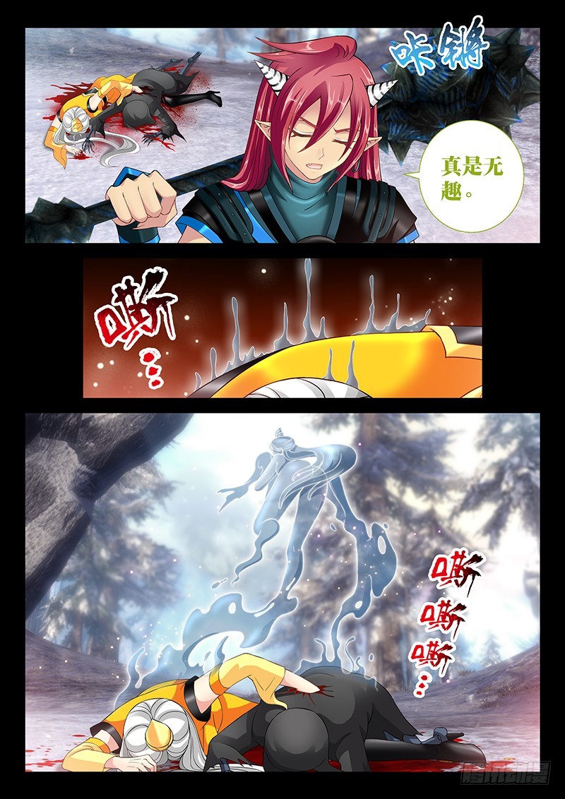037-2你喜欢我2