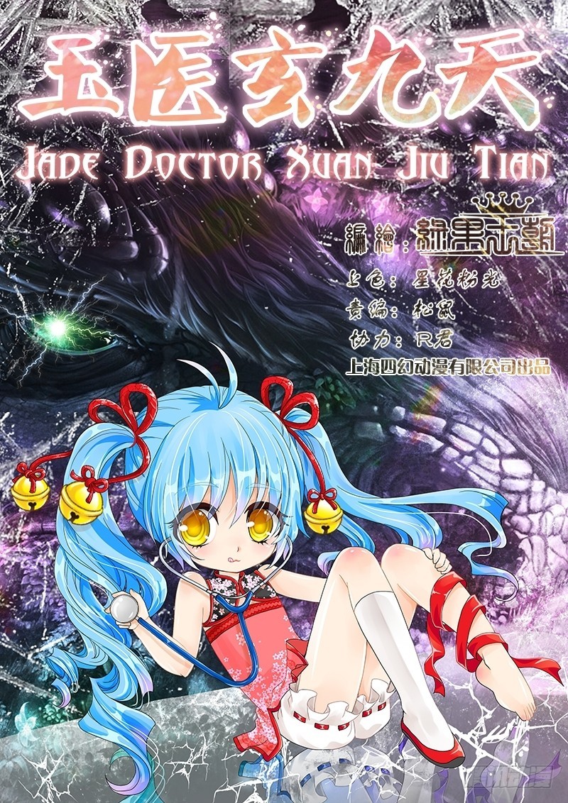 024-1无法对她置之不理0