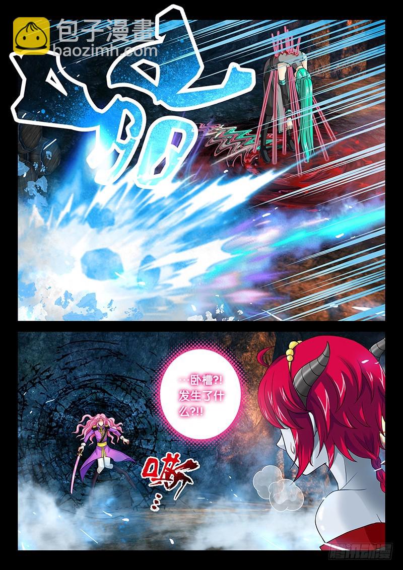 034-2我买买买!!5