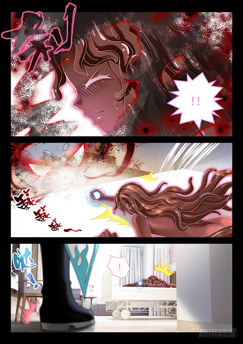 038-2冰魄傀儡·归位!!4