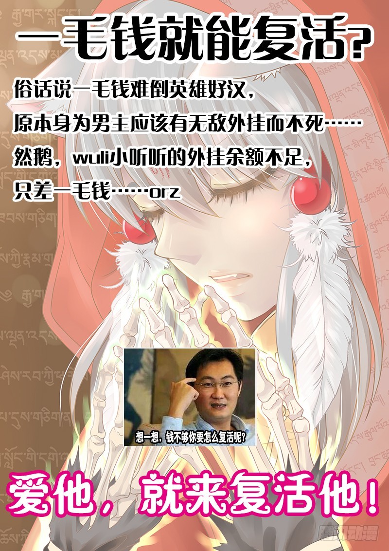 034-2我买买买!!12