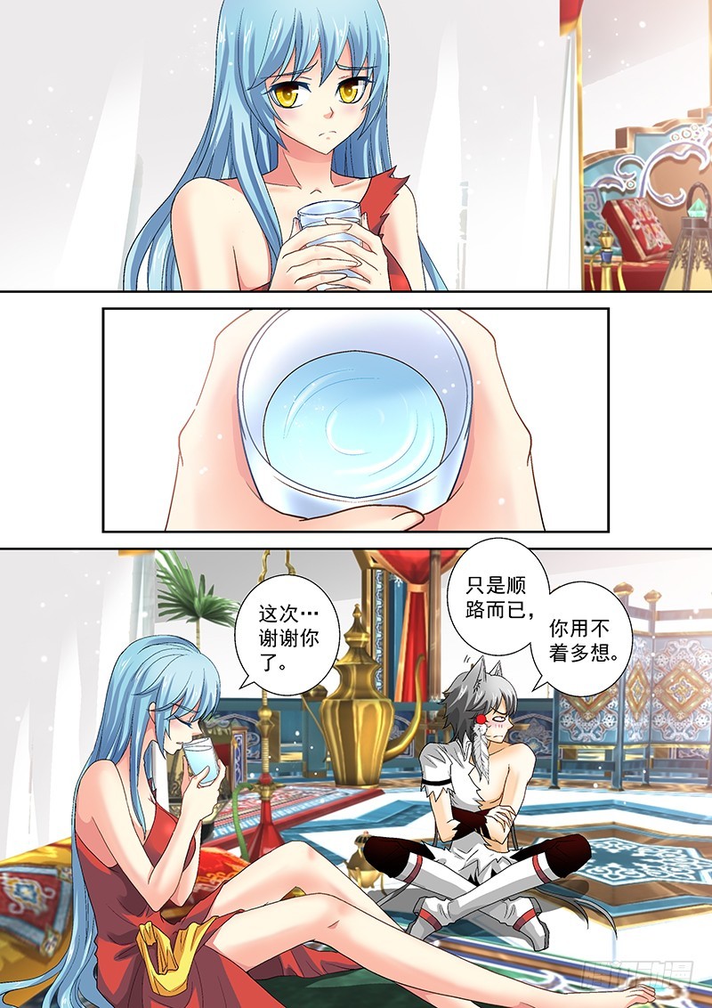 018-5到处都是人间胸器2