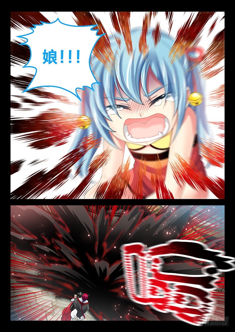 035-3放开我娘!!12