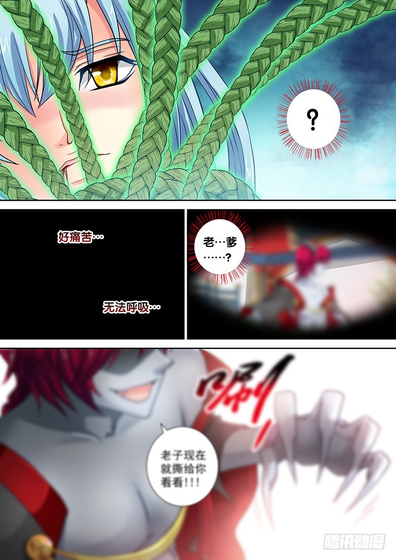 018-1爹！！！1