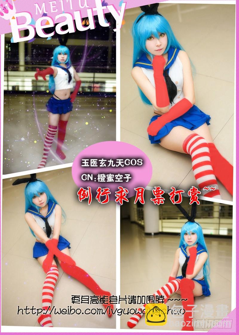 019-1变得厉害又如何？8