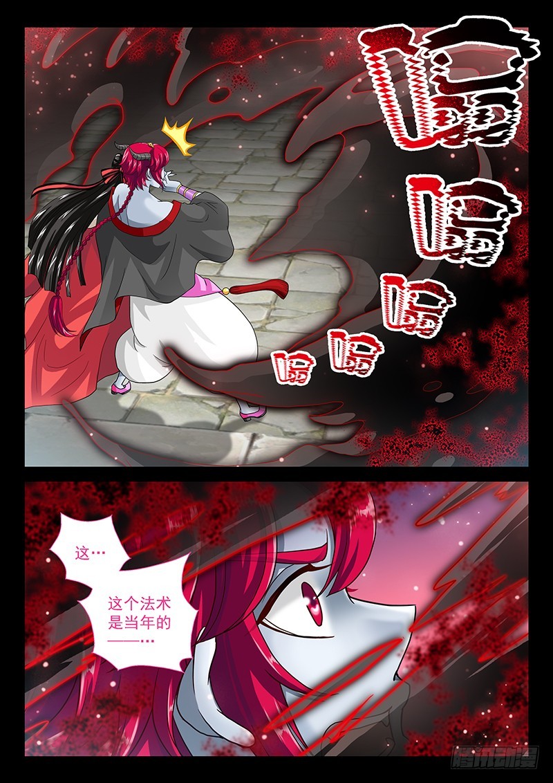 035-3放开我娘!!13