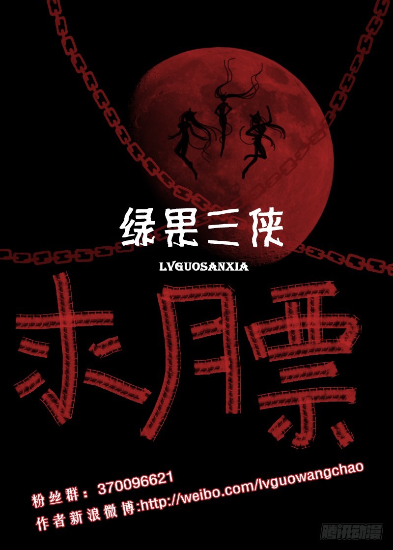 015-1外焦里嫩七分熟10