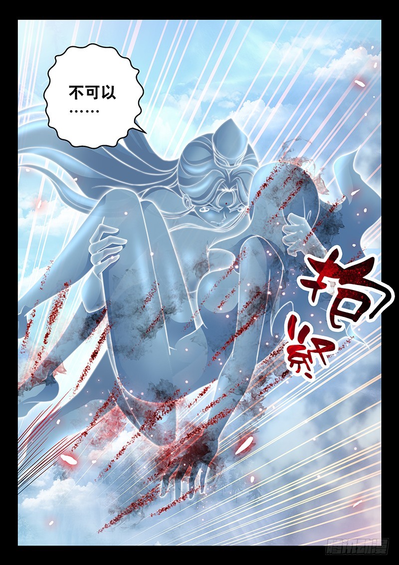 037-2你喜欢我10
