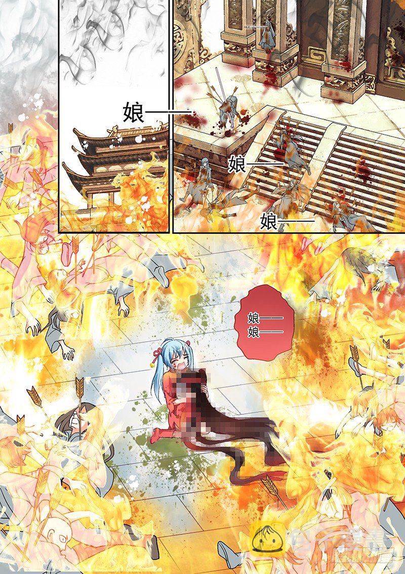 001-1 十倍定金委托1