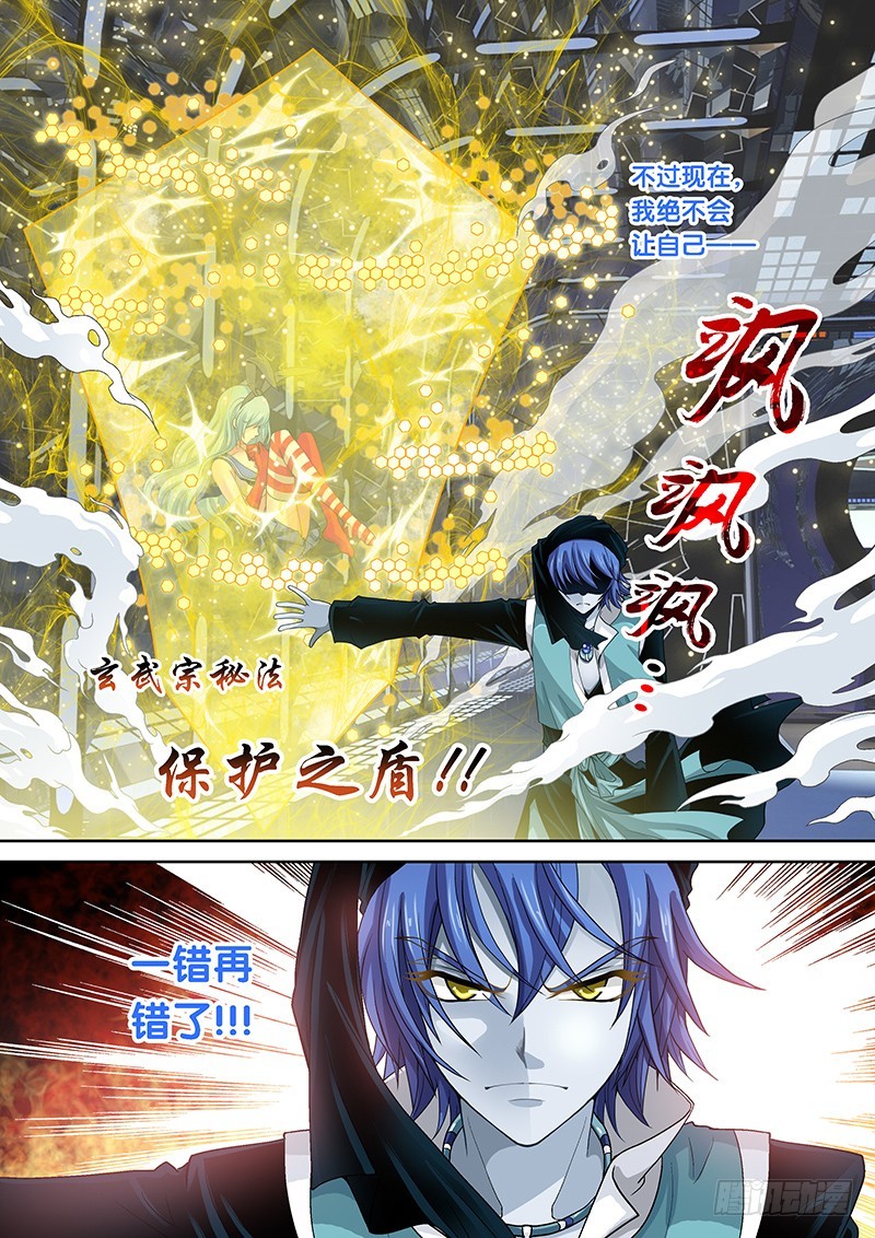 015-2买一送一5