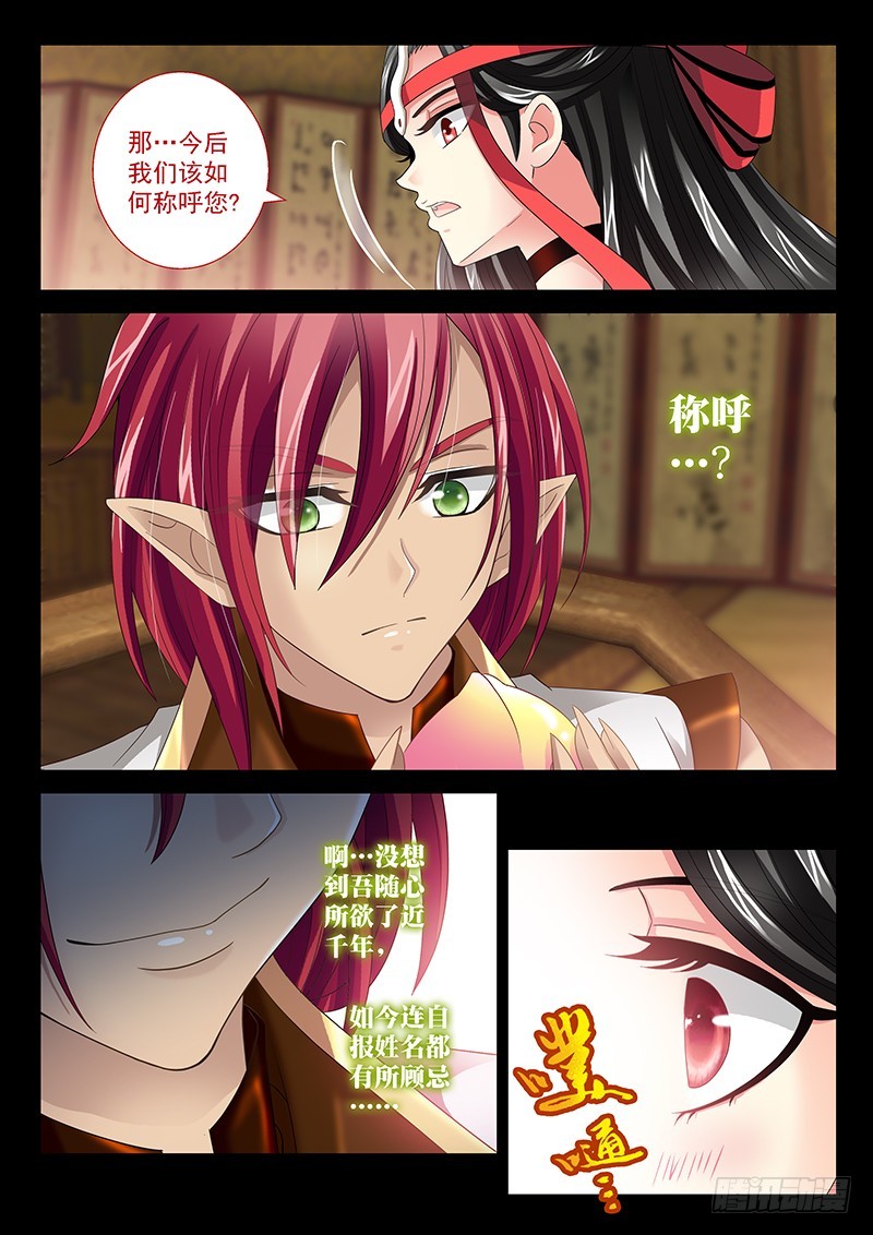 027-4你太蓝了。5