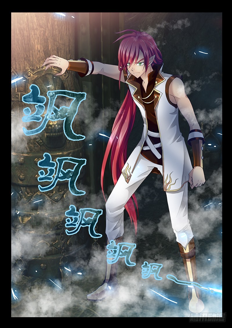 026-4同一人？4