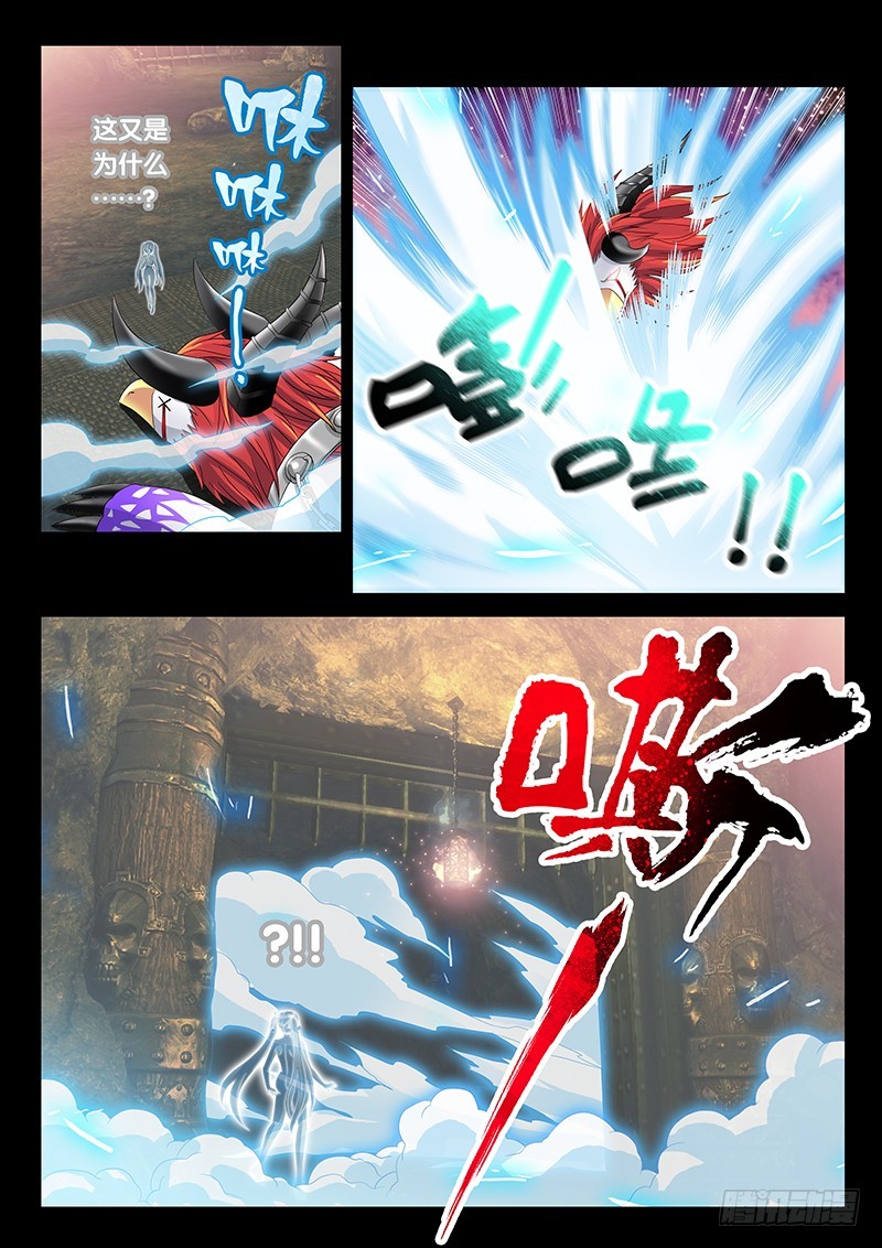 026-4同一人？2