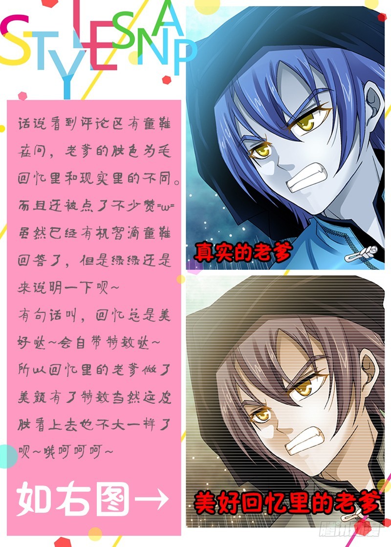 015-1外焦里嫩七分熟9