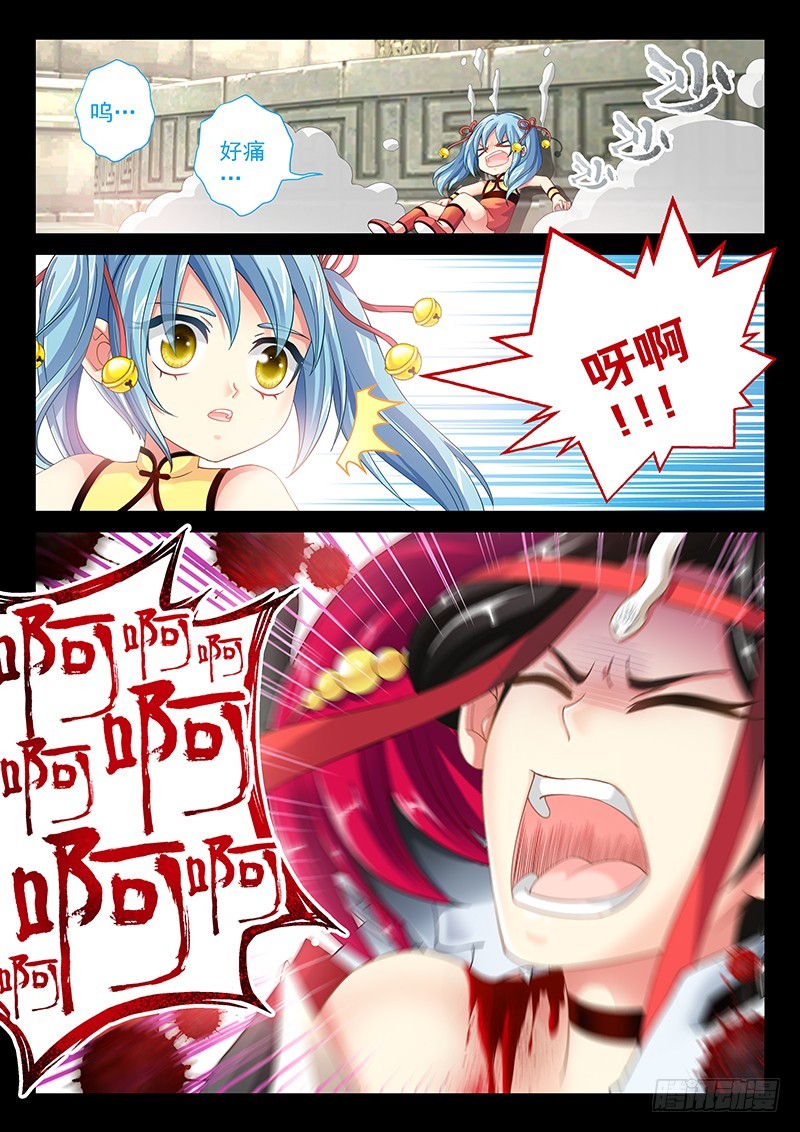 035-3放开我娘!!8