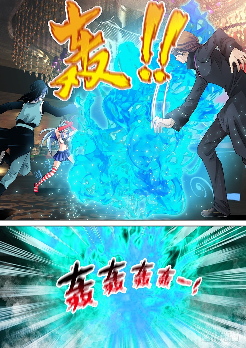 014-1记忆中的老爹1